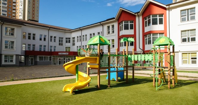 International school